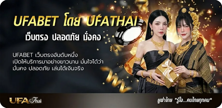 โปรโมชั่น หนังออนไลน์ hd 4k แรง — แทงบอลออนไลน์ คาสิโน หวย มวย สล็อต ครบวงจร