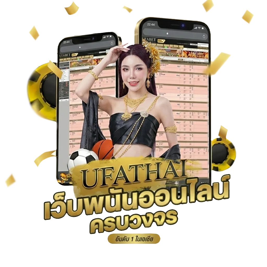 หนังออนไลน์ hd 4k โปรโมชั่น — สมาชิกทุกคน