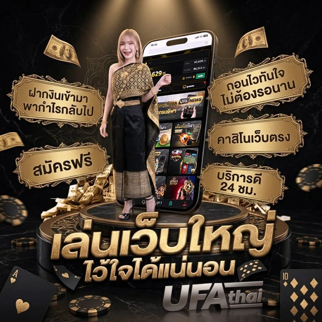 หนังออนไลน์ hd 4k โลโก้แบรนด์ — ตัวแทน UFABET